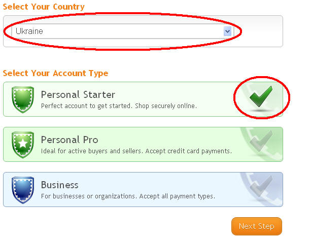 Регистрация в AlertPay